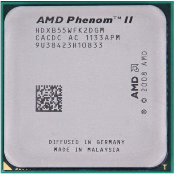 Процессор AMD Phenom II X2 B55 Tray (HDXB55WFK2DGM)