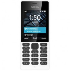 Мобильный телефон Nokia 150 DS White (A00027945)