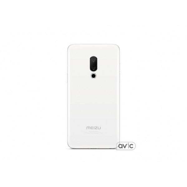 Смартфон Meizu 15 4/64 White