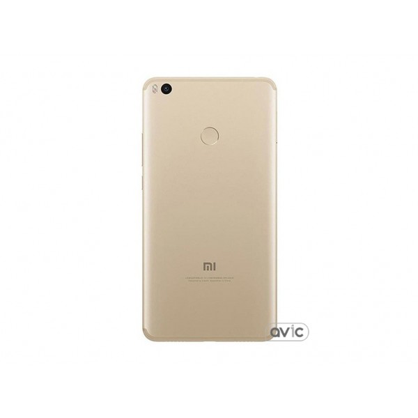 Смартфон Xiaomi Mi Max 2 4/64GB Gold