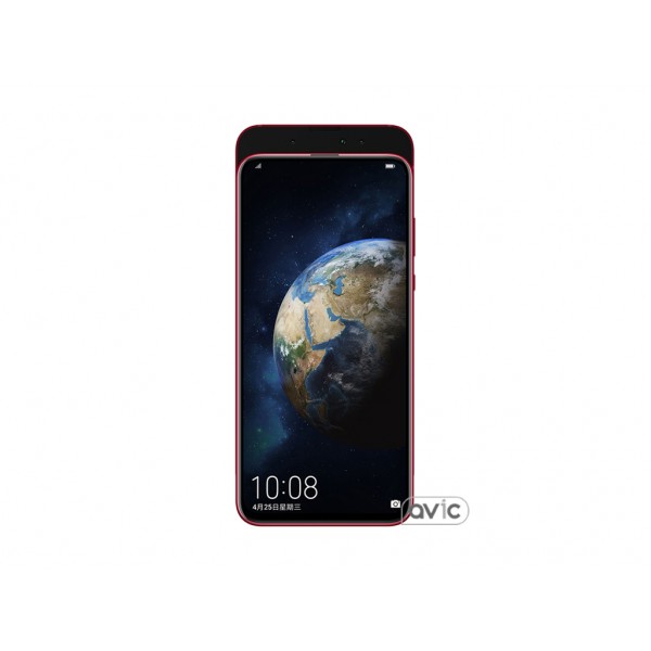 Смартфон Honor Magic 2 8/256GB Red