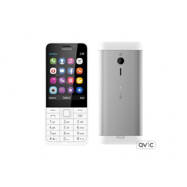 Мобильный телефон Nokia 230 Dual Silver White (A00026972)