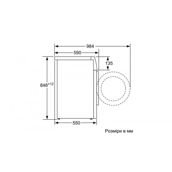 Стиральная машина Bosch WAB24262BY