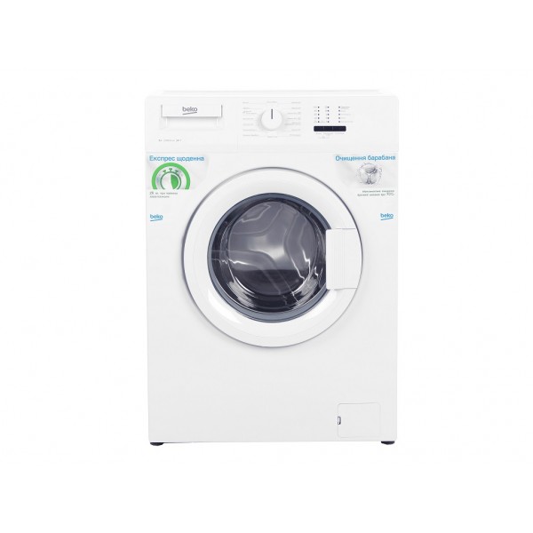 Стиральная машина Beko WRS 55P1BWW