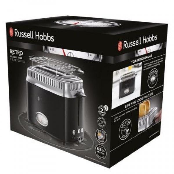 Тостер Russell Hobbs 21681-56