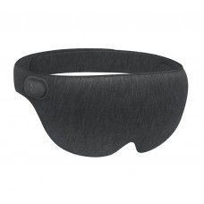 Маска для сна с подогревом Xiaomi ARDOUR Hot Eye Black (AD-ES011806)