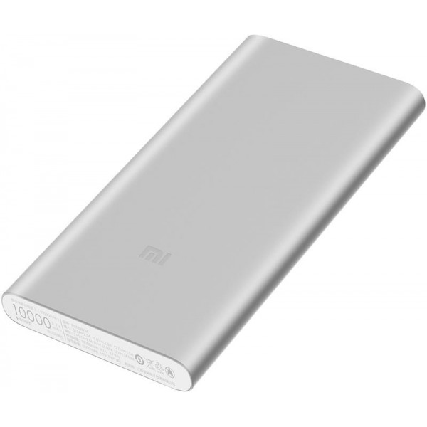 Power Bank Xiaomi Mi 2S 10000mAh Silver (VXN4228CN)