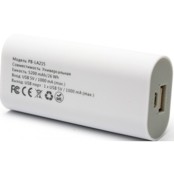 Power Bank PowerPlant PB-LA215 (PPLA215)