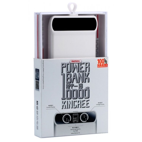 Power Bank Remax Kincree RPP-18 10000 mah White