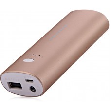 Power Bank Pineng PN-926 5000mAh Gold