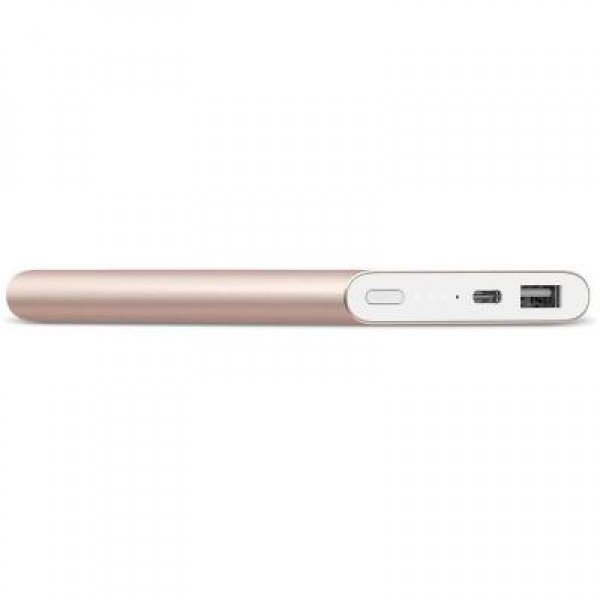 Power Bank Xiaomi Mi Pro 10000mAh Type-C QC3.0 Gold (VXN4195US)