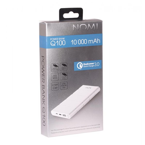 Power Bank Nomi Q100 10000mAh Silver (344884)