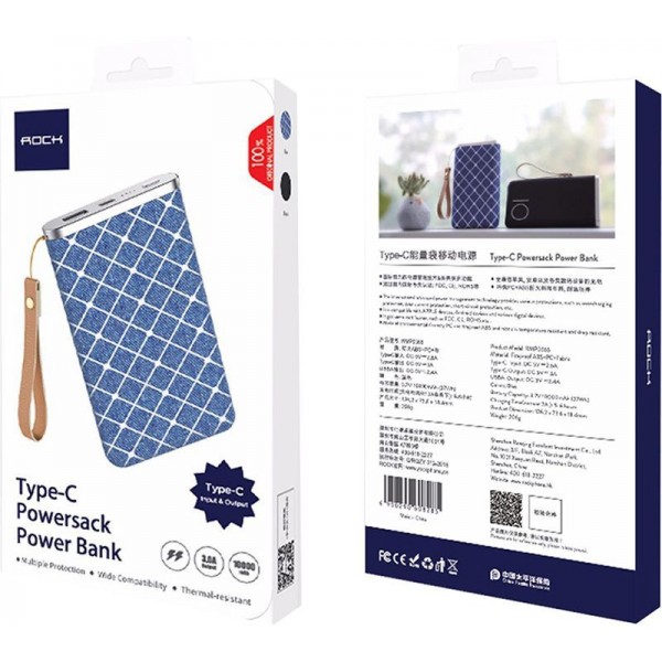 Power Bank RockType-C Powersack 10000 mAh Blue