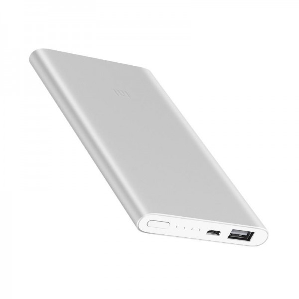 Универсальная мобильная батарея Xiaomi Mi 2 5000mAh Silver (PLM10ZM-SL)