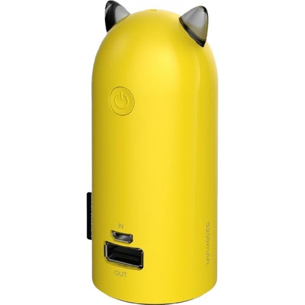 Power Bank EMIE Samo D100-FD 5200 mAh Yellow