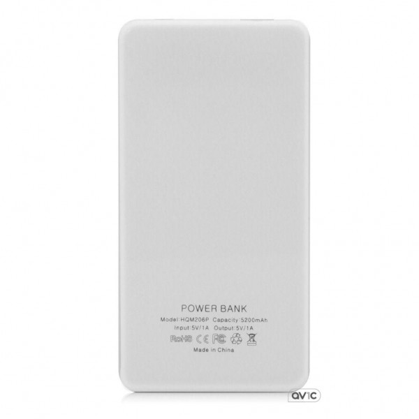 Power Bank IRULU 5200 mAh (White)