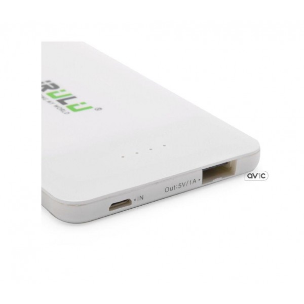 Power Bank IRULU 5200 mAh (White)