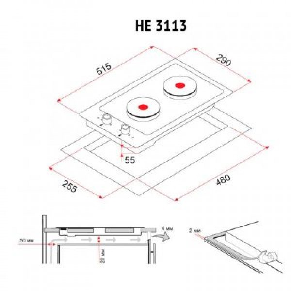 Варочная поверхность Perfelli HE 3113 BL