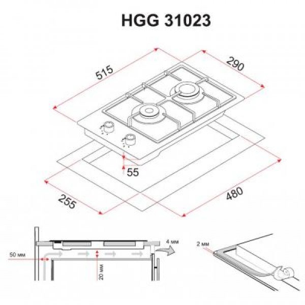 Варочная поверхность Perfelli HGG 31023 WH