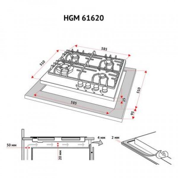 Варочная поверхность Perfelli HGM 61620 WH