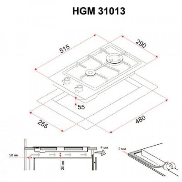 Варочная поверхность Perfelli HGM 31013 I