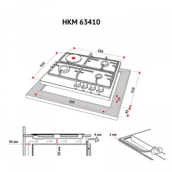 Варочная поверхность Perfelli HKM 63410 BL