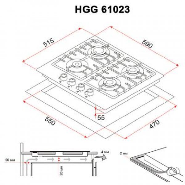 Варочная поверхность Perfelli HGG 61023 BL