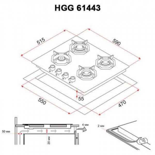 Варочная поверхность Perfelli HGG 61443 WH