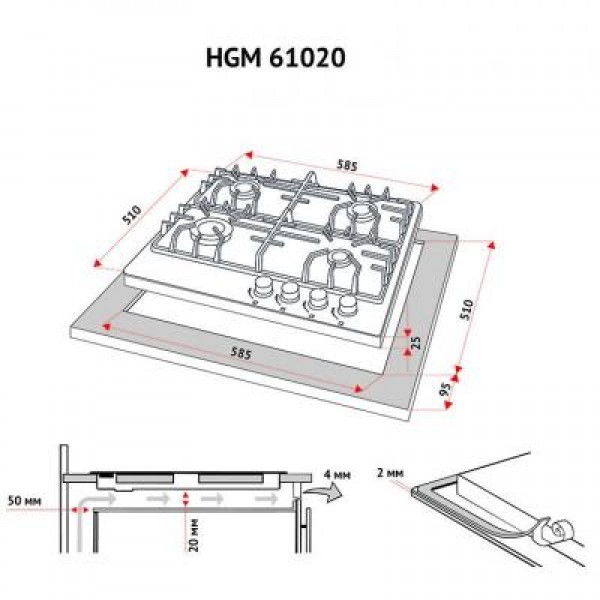 Варочная поверхность Perfelli HGM 61020 WH