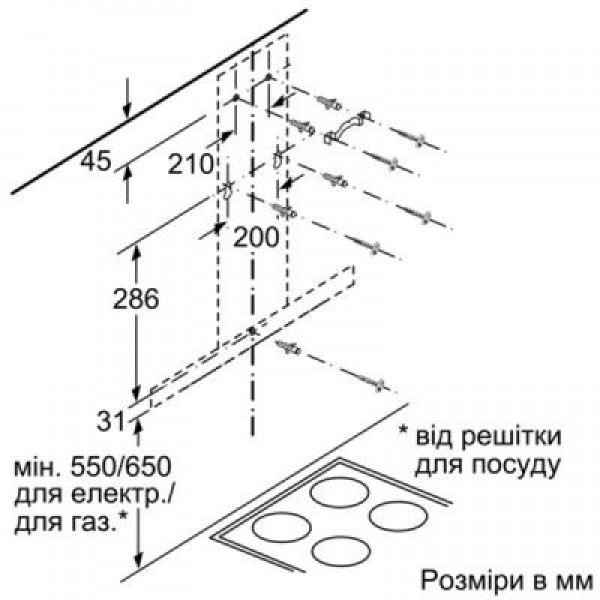 Вытяжка Siemens LC96BBM50