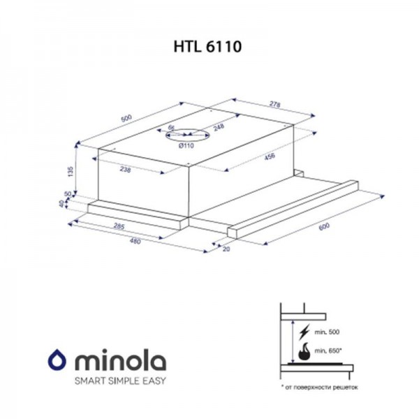 Вытяжка Minola HTL 6110 BL 630