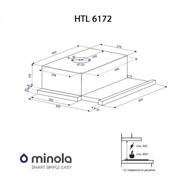 Вытяжка Minola HTL 6172 I/BL Glass 650 LED