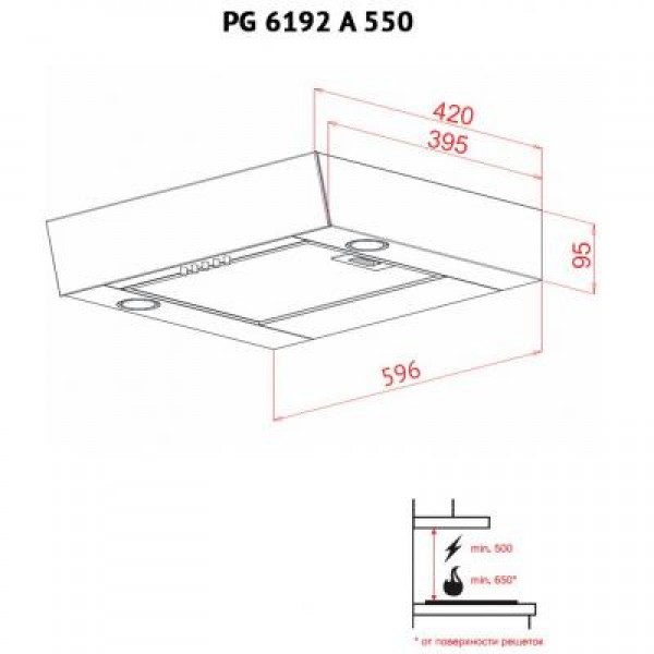 Вытяжка Perfelli PG 6192 A 550 BL LED GLASS