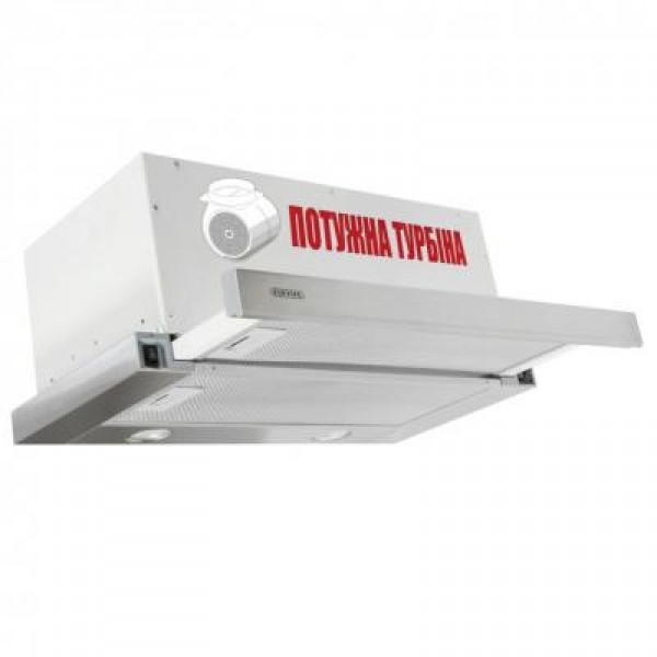 Вытяжка ELEYUS Storm 1200 LED SMD 60 IS