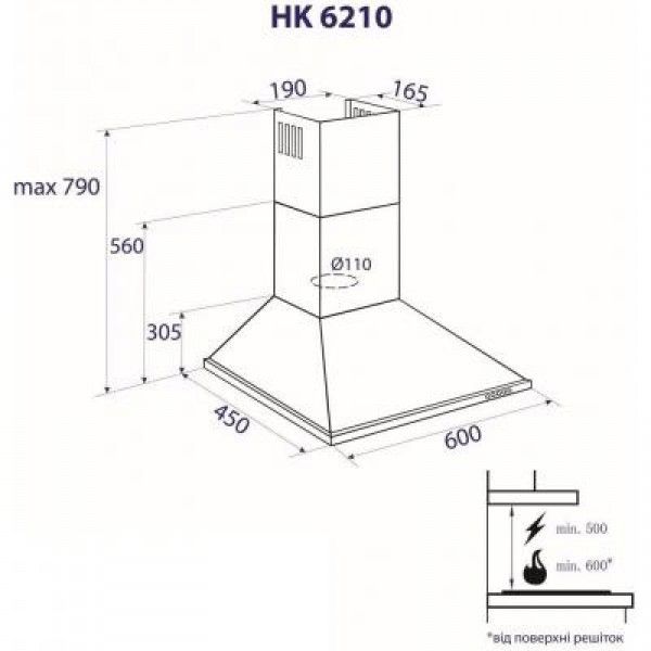 Вытяжка MINOLA HK 6210 BR 650