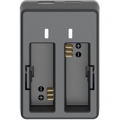 Зарядный комплект SJCAM SJ4000/SJ5000/M10 dual slot charger with cable