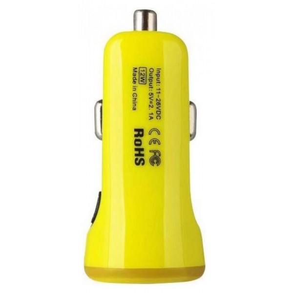 Автомобильное ЗУ Baseus 2.1A Dual USB Sport (Yellow) (CCALL-CR0Y)